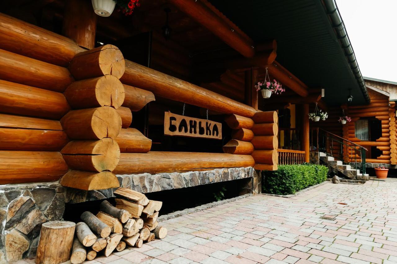 Chudodievo In Chynadievo Mini-Hotel Chynadiyovo Екстериор снимка