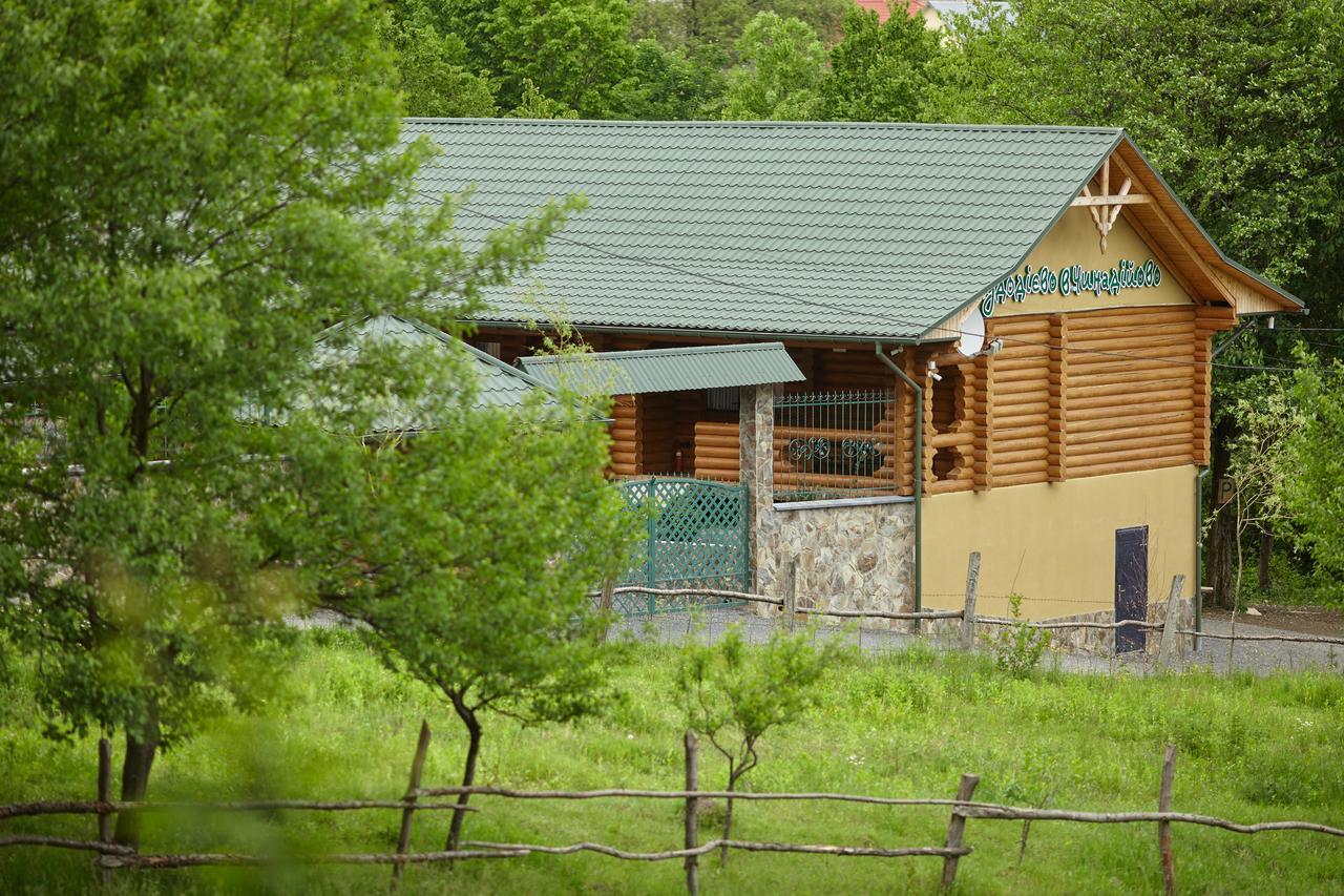Chudodievo In Chynadievo Mini-Hotel Chynadiyovo Екстериор снимка