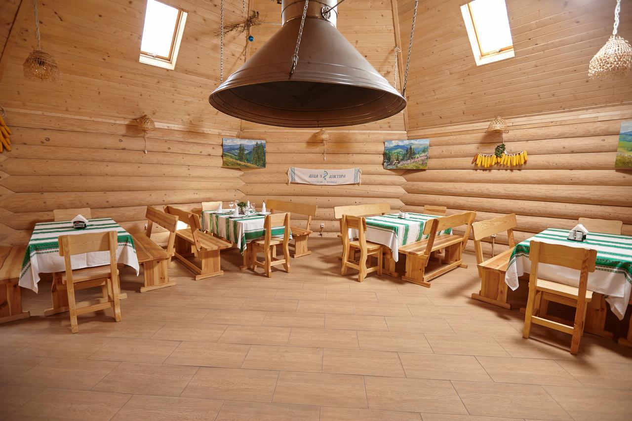 Chudodievo In Chynadievo Mini-Hotel Chynadiyovo Екстериор снимка