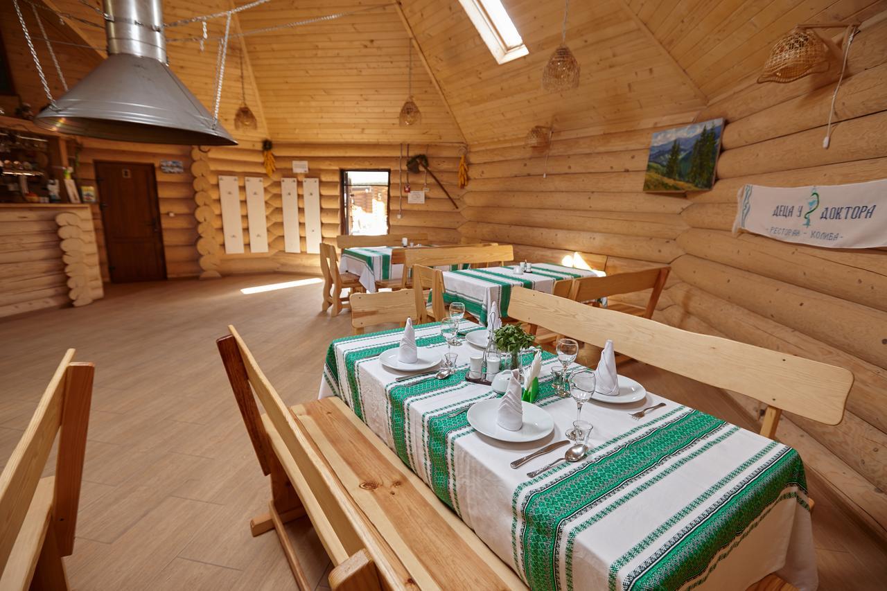 Chudodievo In Chynadievo Mini-Hotel Chynadiyovo Екстериор снимка
