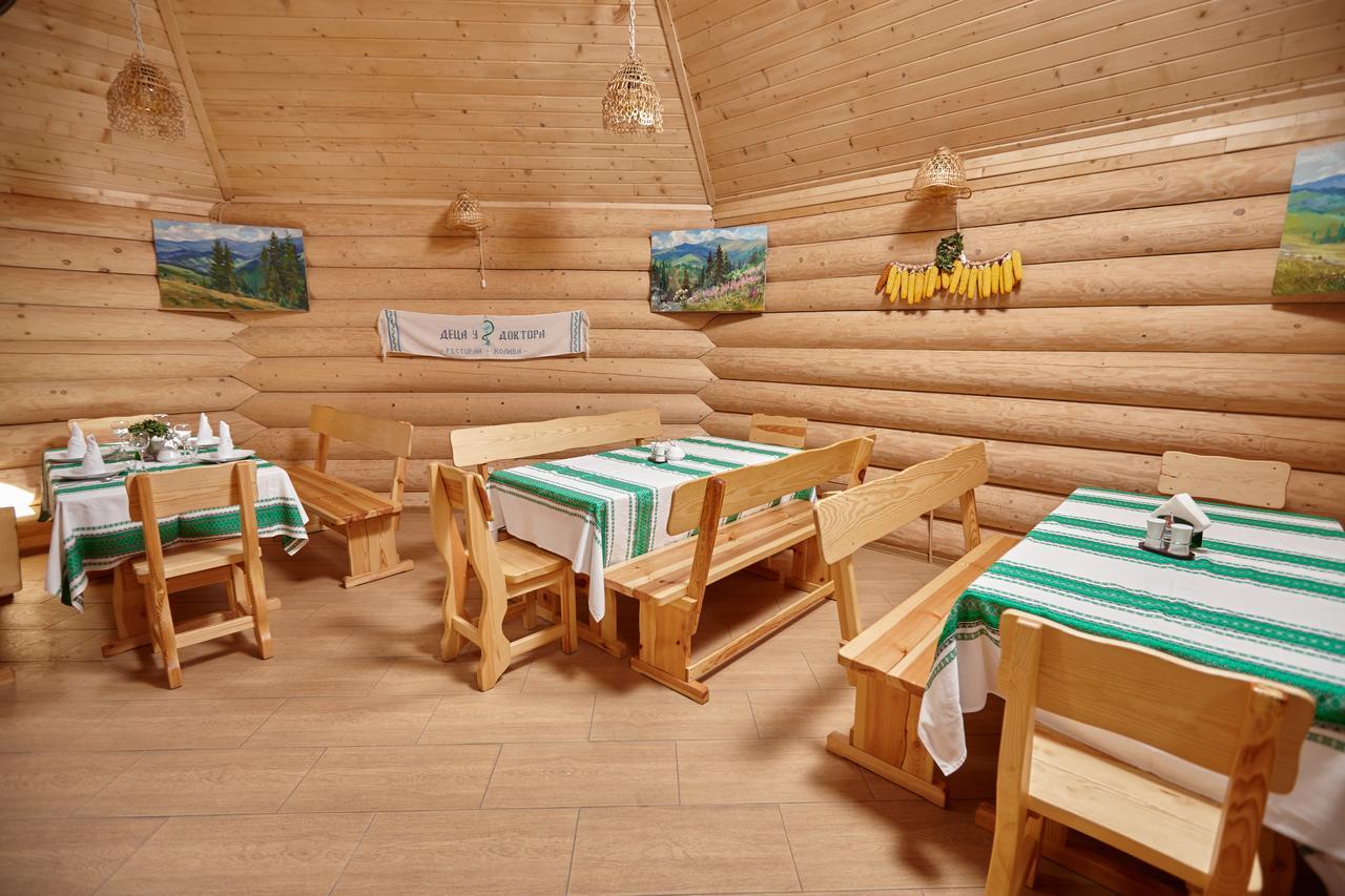 Chudodievo In Chynadievo Mini-Hotel Chynadiyovo Екстериор снимка
